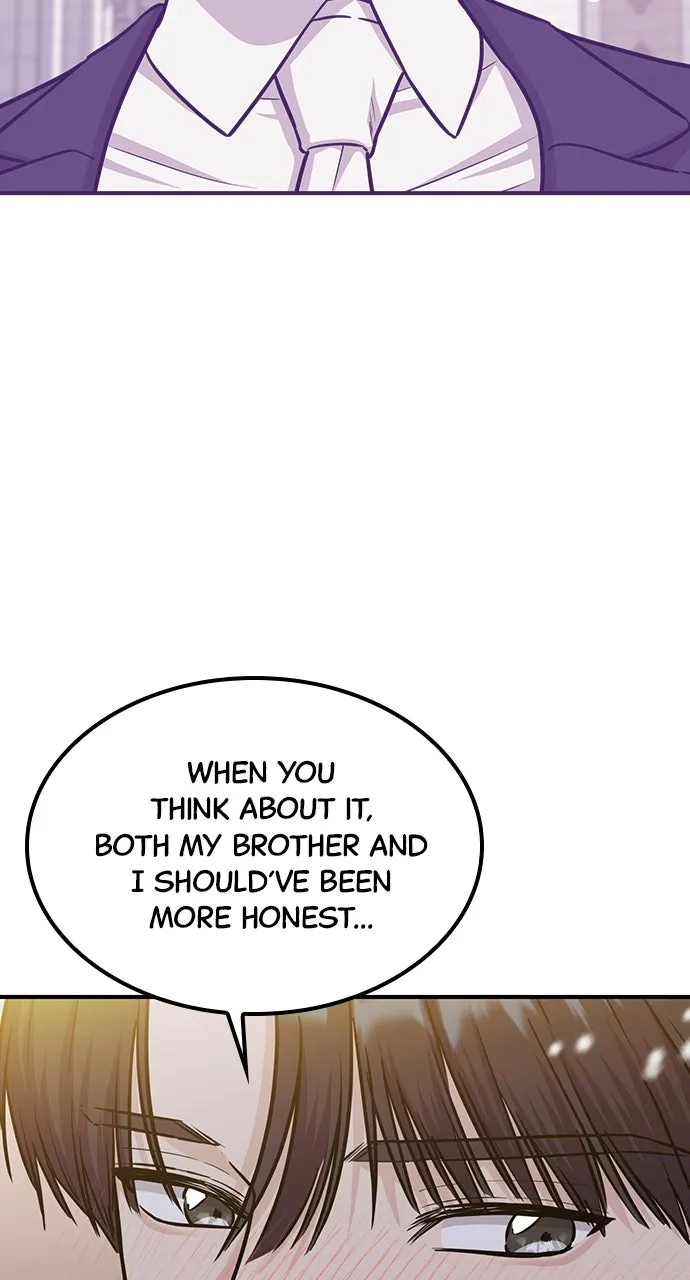 Read Our Night Shift chapter 51 image 100 on Lezhin