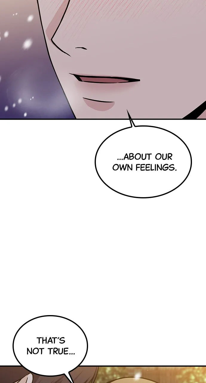 Read Our Night Shift chapter 51 image 101 on Lezhin