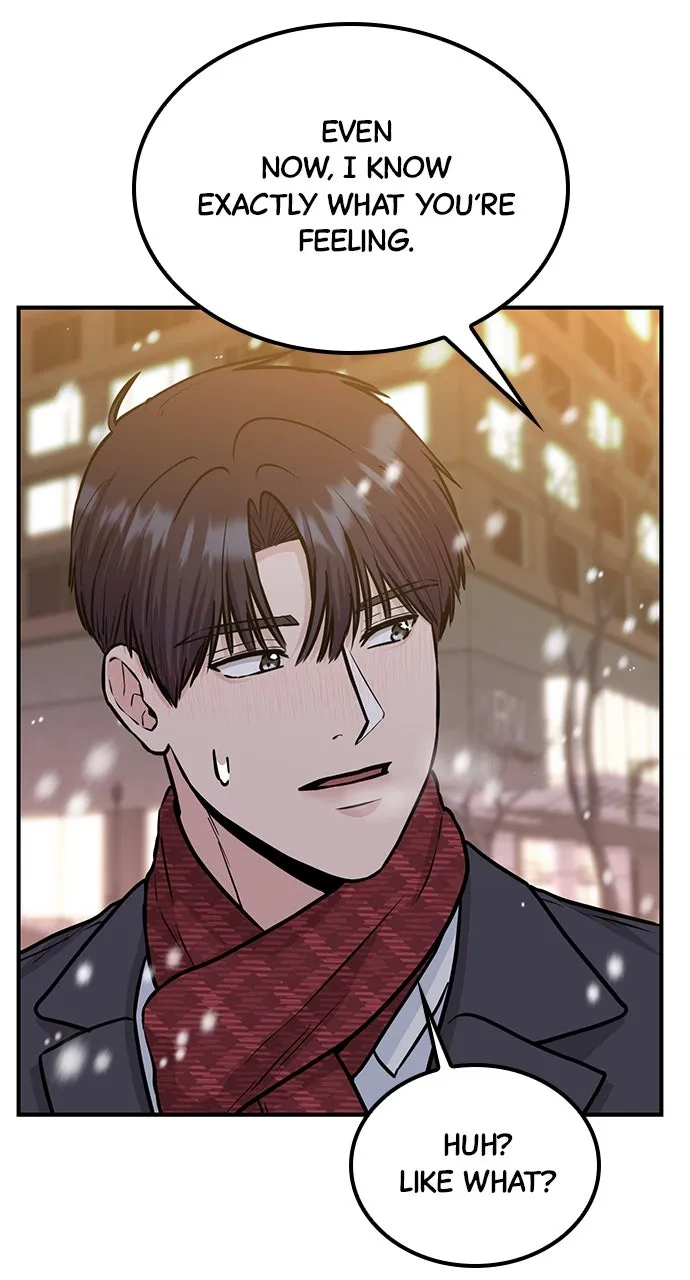 Read Our Night Shift chapter 51 image 103 on Lezhin