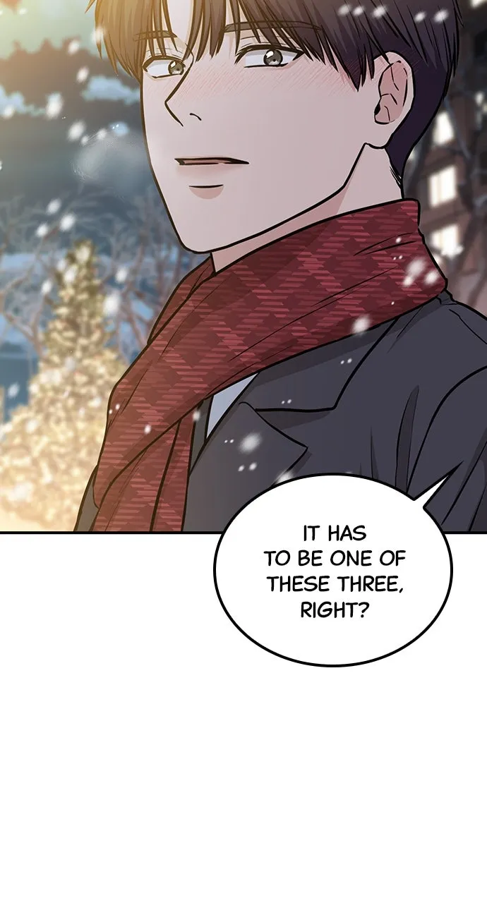 Read Our Night Shift chapter 51 image 107 on Lezhin