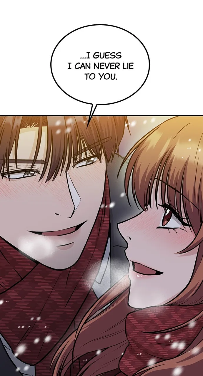 Read Our Night Shift chapter 51 image 108 on Lezhin