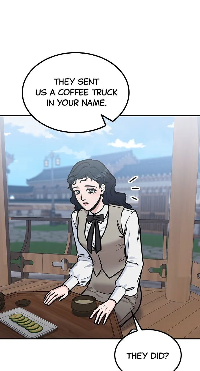 Read Our Night Shift chapter 51 image 12 on Lezhin