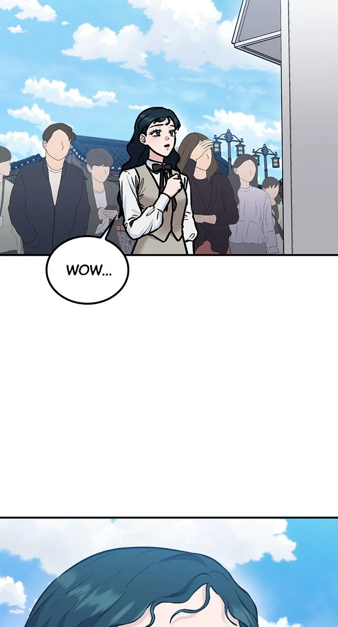 Read Our Night Shift chapter 51 image 14 on Lezhin