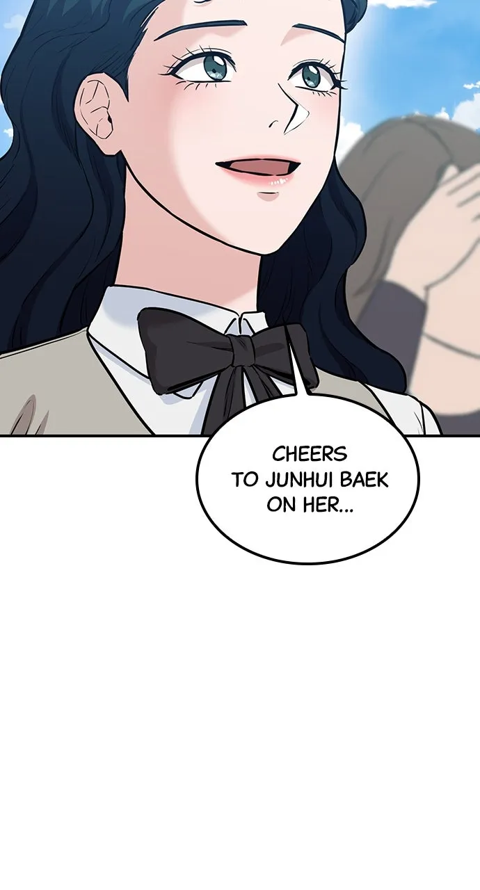 Read Our Night Shift chapter 51 image 15 on Lezhin