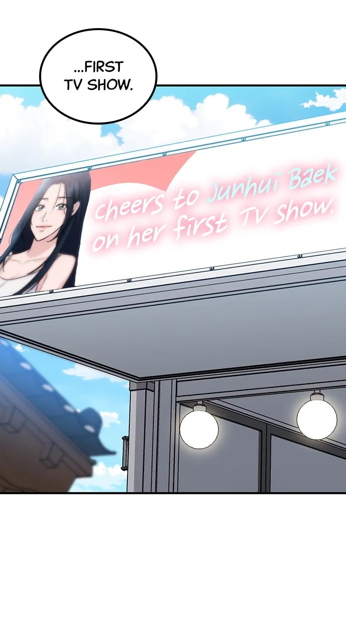 Read Our Night Shift chapter 51 image 16 on Lezhin