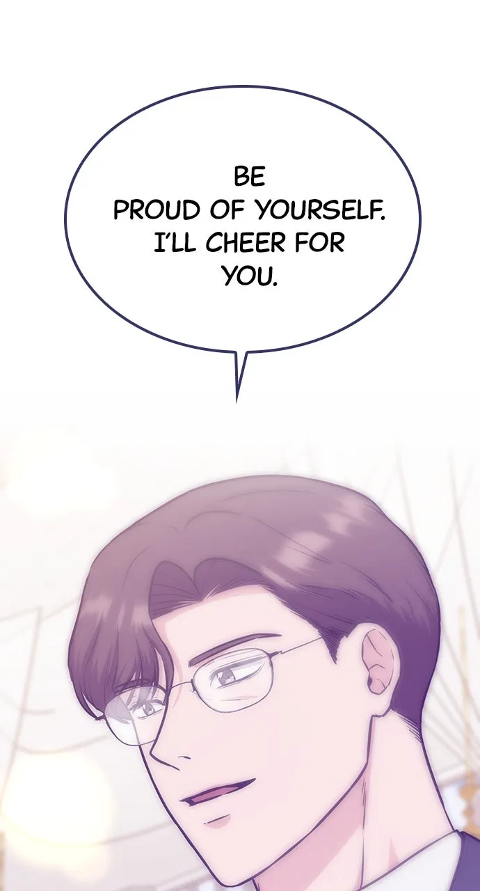 Read Our Night Shift chapter 51 image 17 on Lezhin