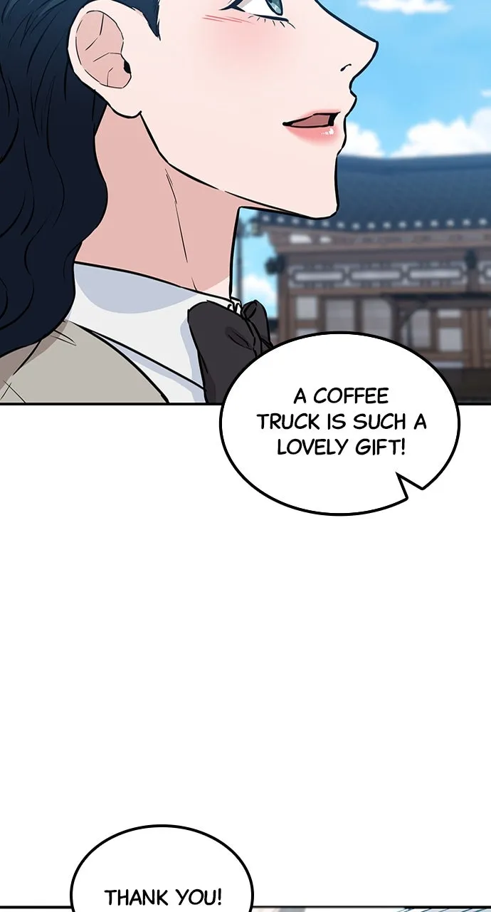 Read Our Night Shift chapter 51 image 19 on Lezhin