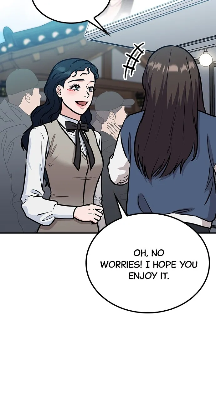 Read Our Night Shift chapter 51 image 20 on Lezhin