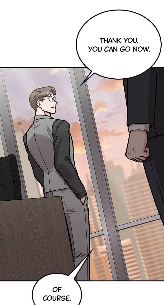 Read Our Night Shift chapter 51 image 23 on Lezhin