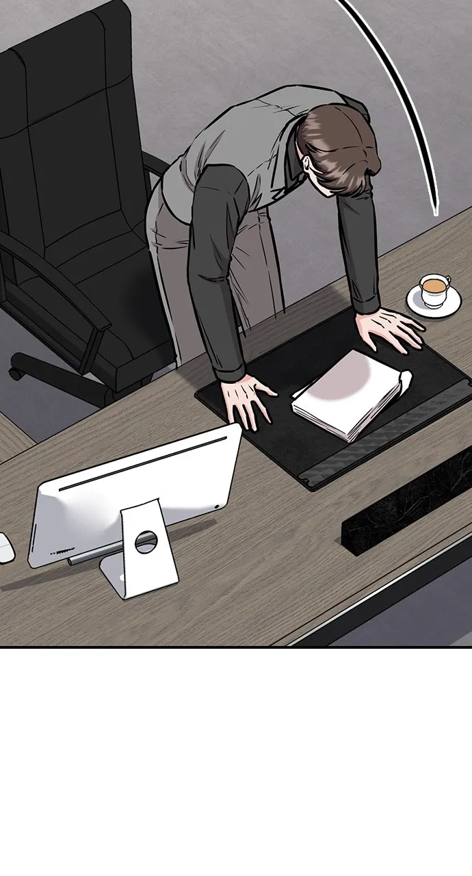 Read Our Night Shift chapter 51 image 37 on Lezhin