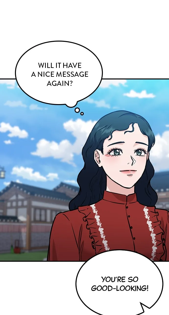 Read Our Night Shift chapter 51 image 43 on Lezhin