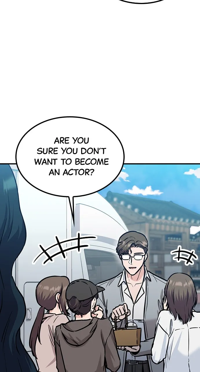 Read Our Night Shift chapter 51 image 44 on Lezhin