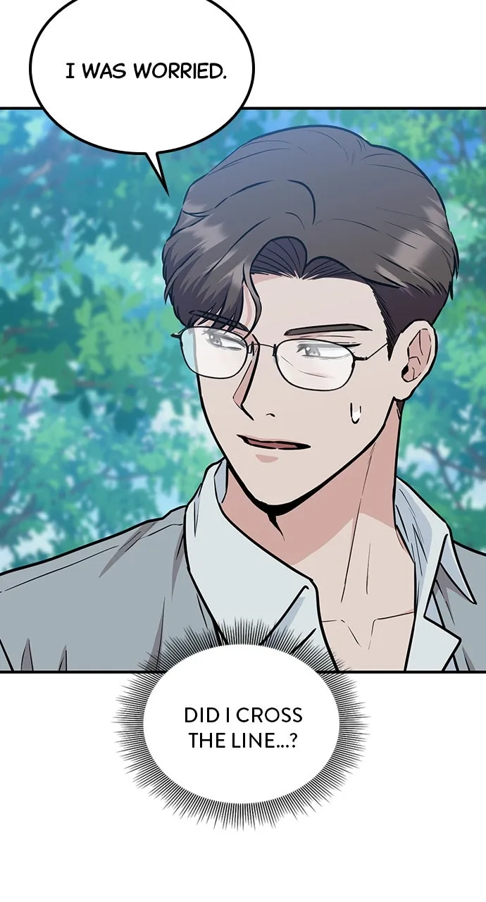 Read Our Night Shift chapter 51 image 50 on Lezhin