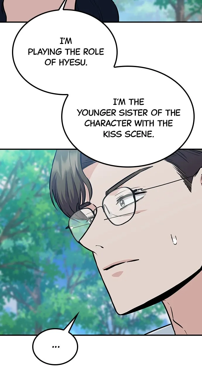 Read Our Night Shift chapter 51 image 52 on Lezhin