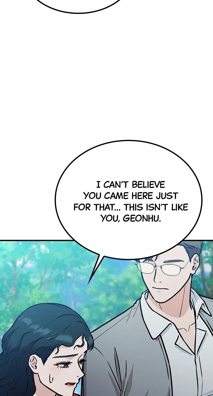 Read Our Night Shift chapter 51 image 59 on Lezhin