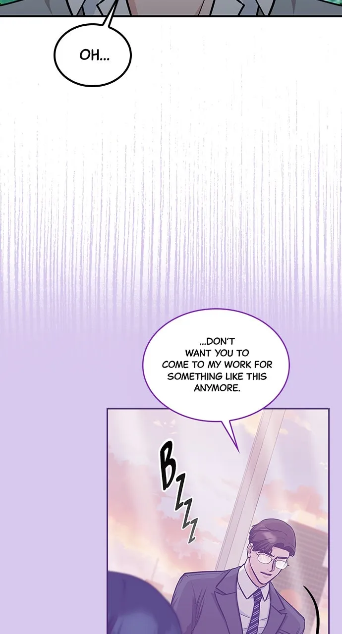 Read Our Night Shift chapter 51 image 64 on Lezhin