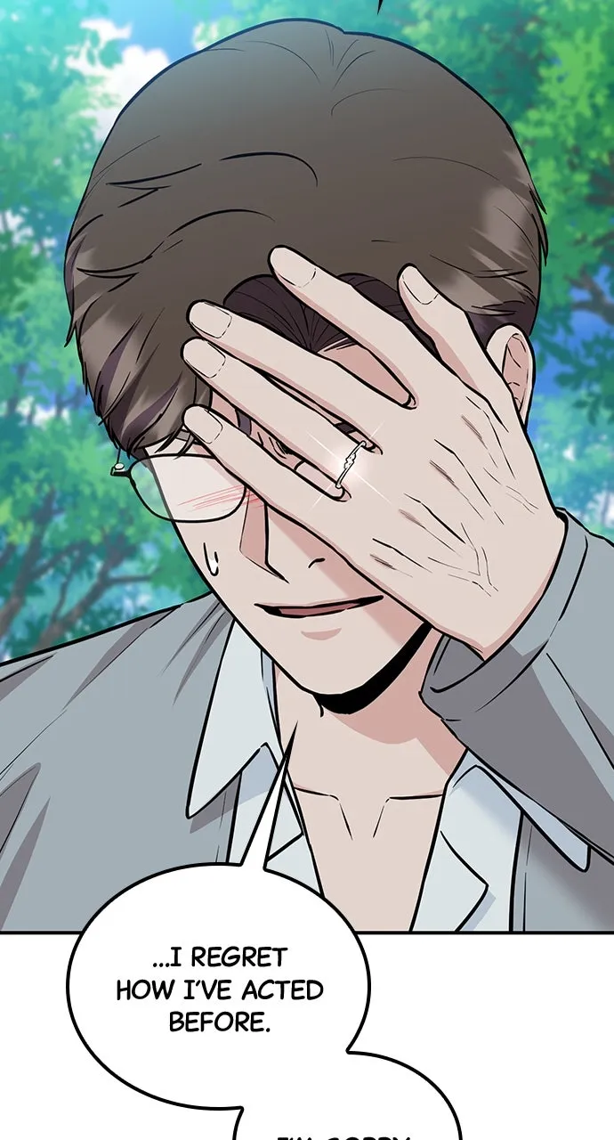 Read Our Night Shift chapter 51 image 67 on Lezhin