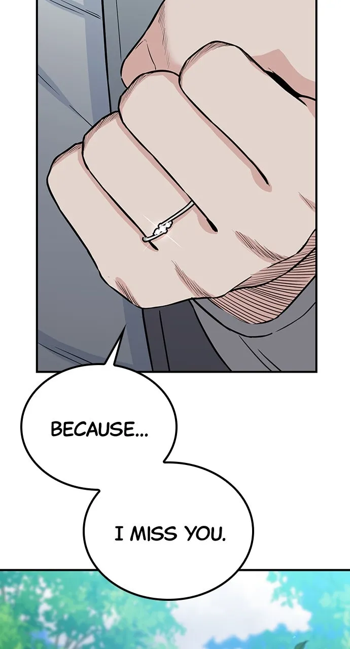 Read Our Night Shift chapter 51 image 72 on Lezhin
