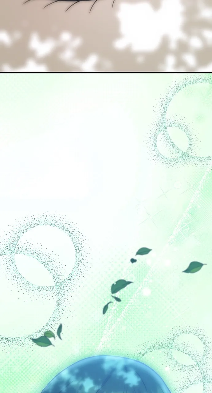 Read Our Night Shift chapter 51 image 78 on Lezhin