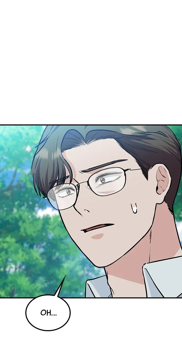 Read Our Night Shift chapter 51 image 80 on Lezhin