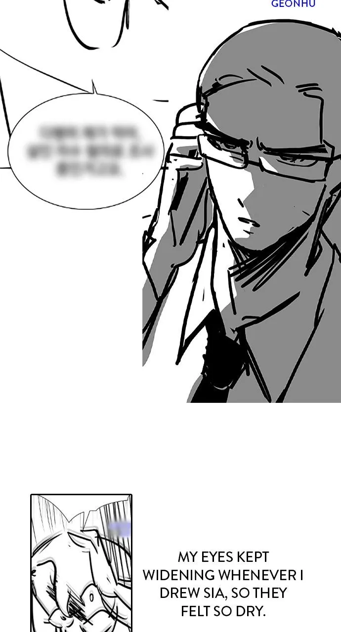 Read Our Night Shift chapter 52 image 10 on Lezhin