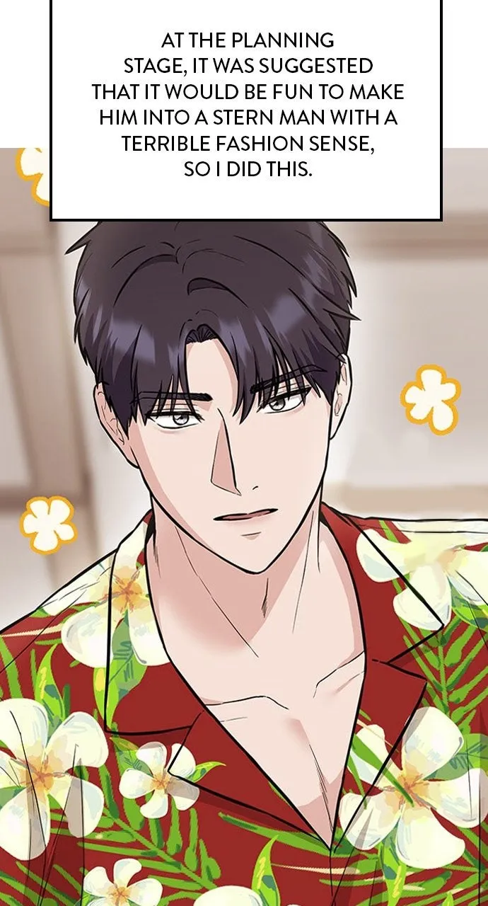 Read Our Night Shift chapter 52 image 12 on Lezhin