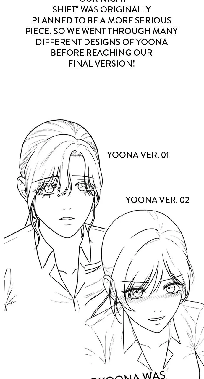 Read Our Night Shift chapter 52 image 19 on Lezhin