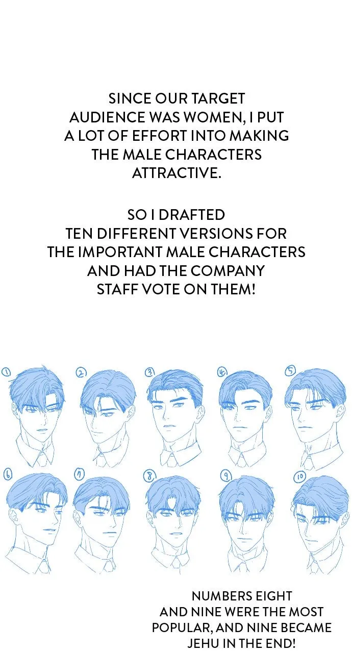 Read Our Night Shift chapter 52 image 21 on Lezhin