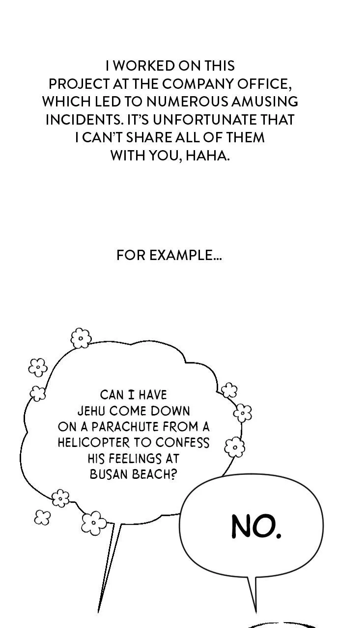 Read Our Night Shift chapter 52 image 23 on Lezhin