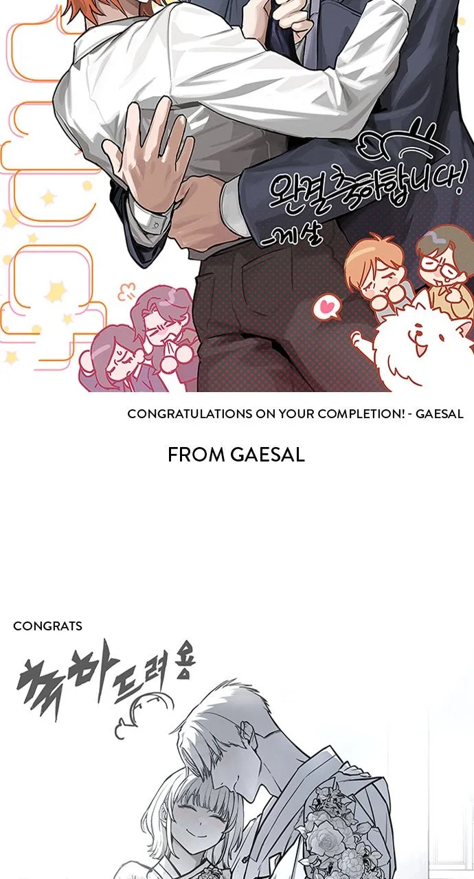 Read Our Night Shift chapter 52 image 29 on Lezhin