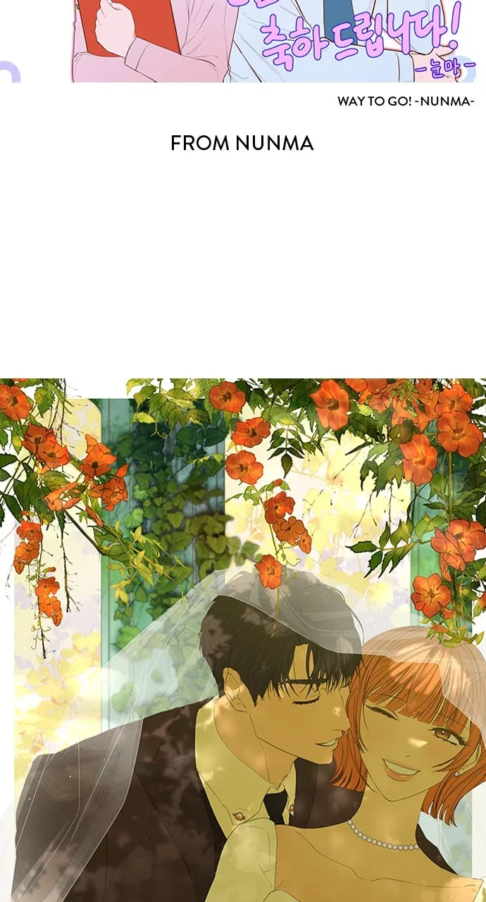 Read Our Night Shift chapter 52 image 31 on Lezhin