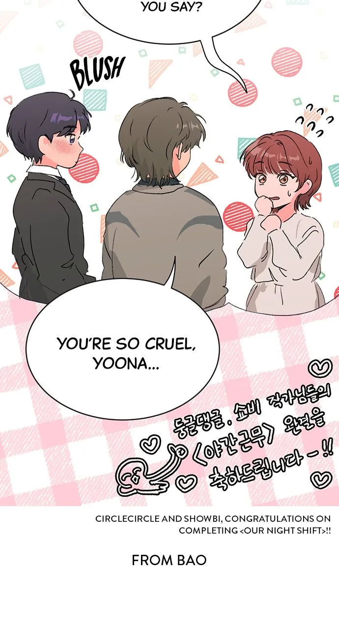 Read Our Night Shift chapter 52 image 36 on Lezhin