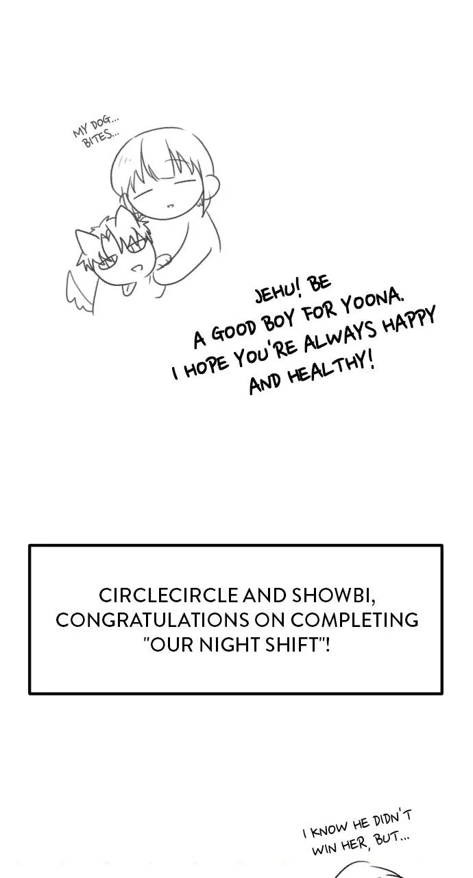 Read Our Night Shift chapter 52 image 45 on Lezhin