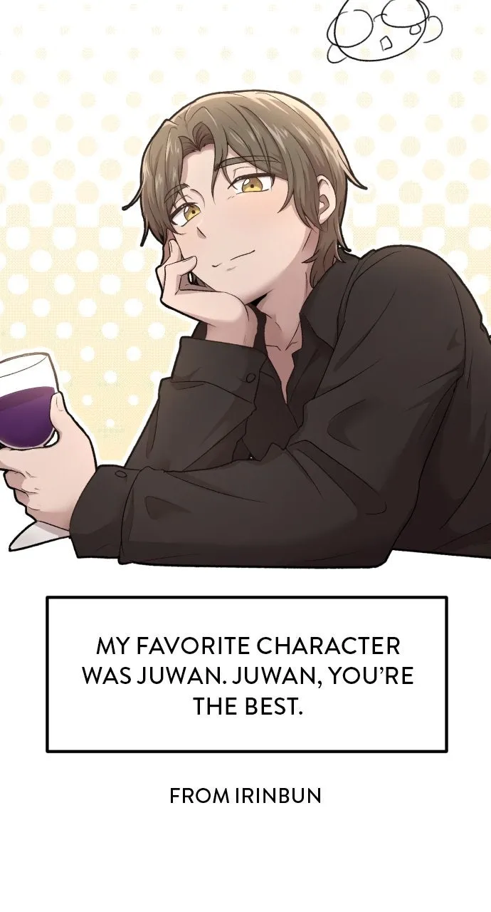Read Our Night Shift chapter 52 image 46 on Lezhin