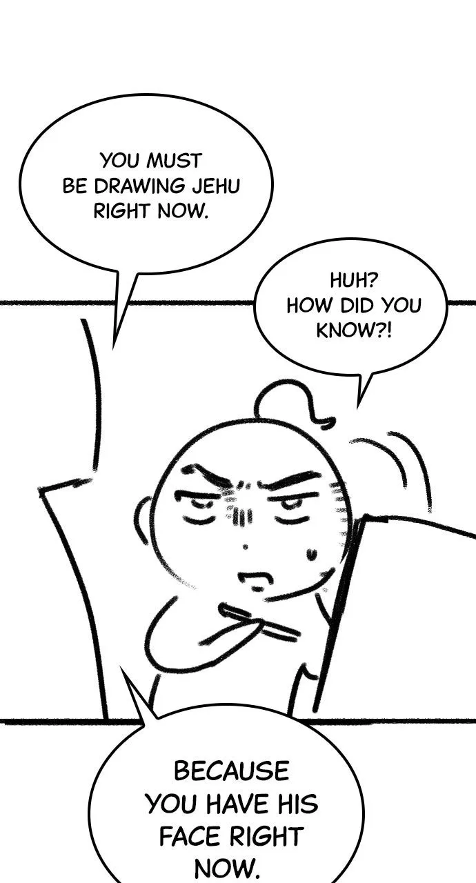 Read Our Night Shift chapter 52 image 8 on Lezhin