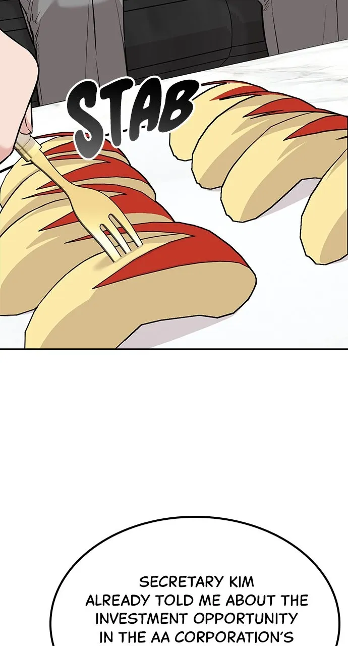 Read Our Night Shift chapter 8 image 10 on Lezhin