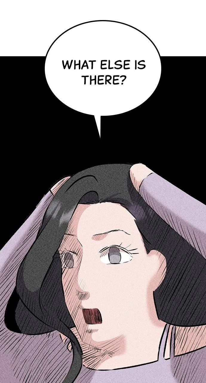 Read Our Night Shift chapter 8 image 103 on Lezhin