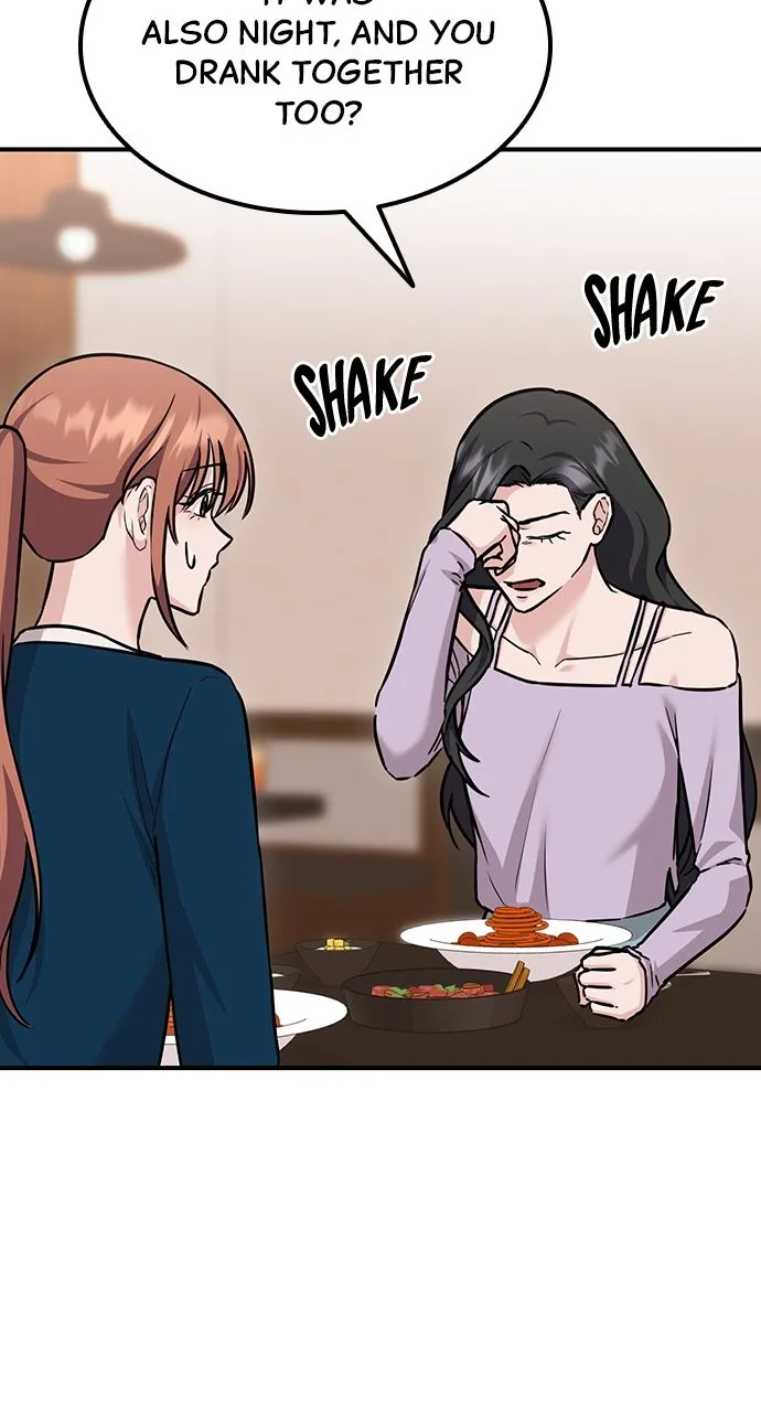 Read Our Night Shift chapter 8 image 105 on Lezhin