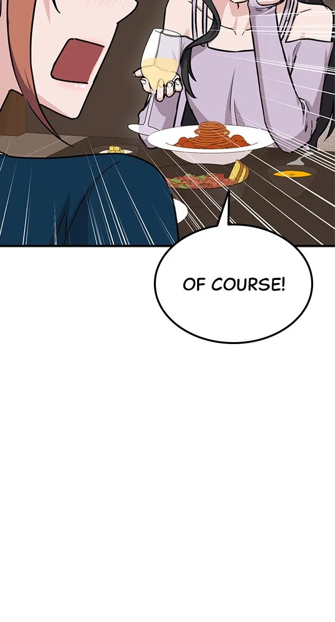 Read Our Night Shift chapter 8 image 114 on Lezhin