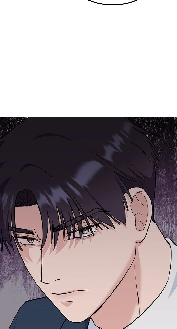 Read Our Night Shift chapter 8 image 124 on Lezhin