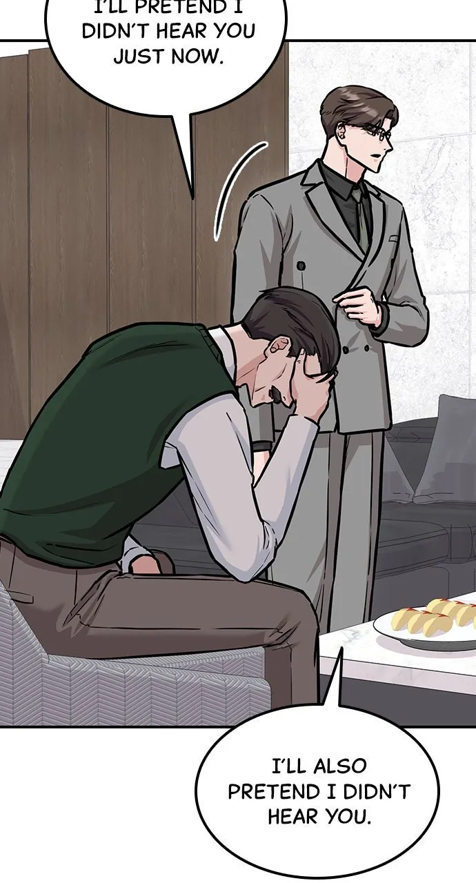 Read Our Night Shift chapter 8 image 17 on Lezhin