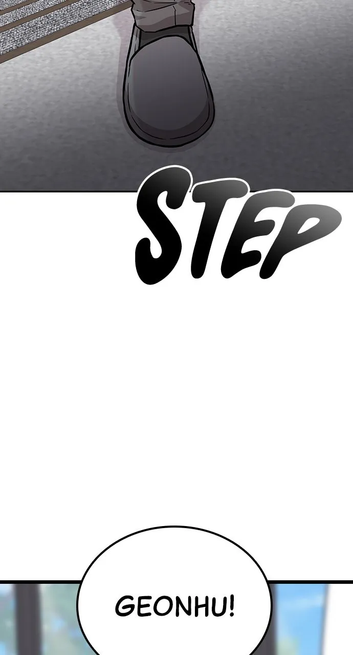 Read Our Night Shift chapter 8 image 19 on Lezhin