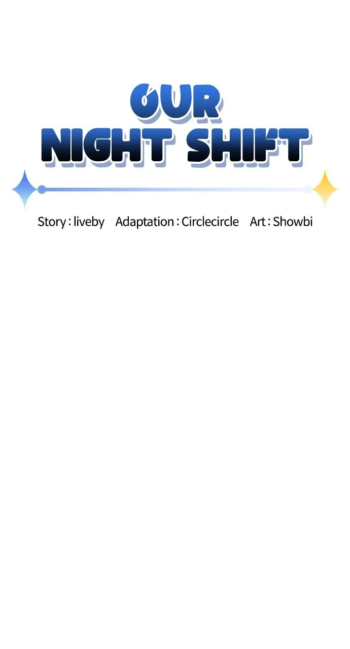 Read Our Night Shift chapter 8 image 23 on Lezhin