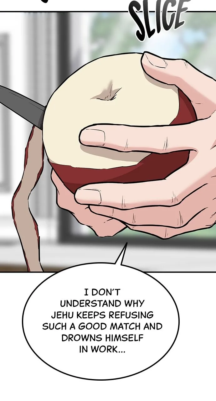 Read Our Night Shift chapter 8 image 3 on Lezhin