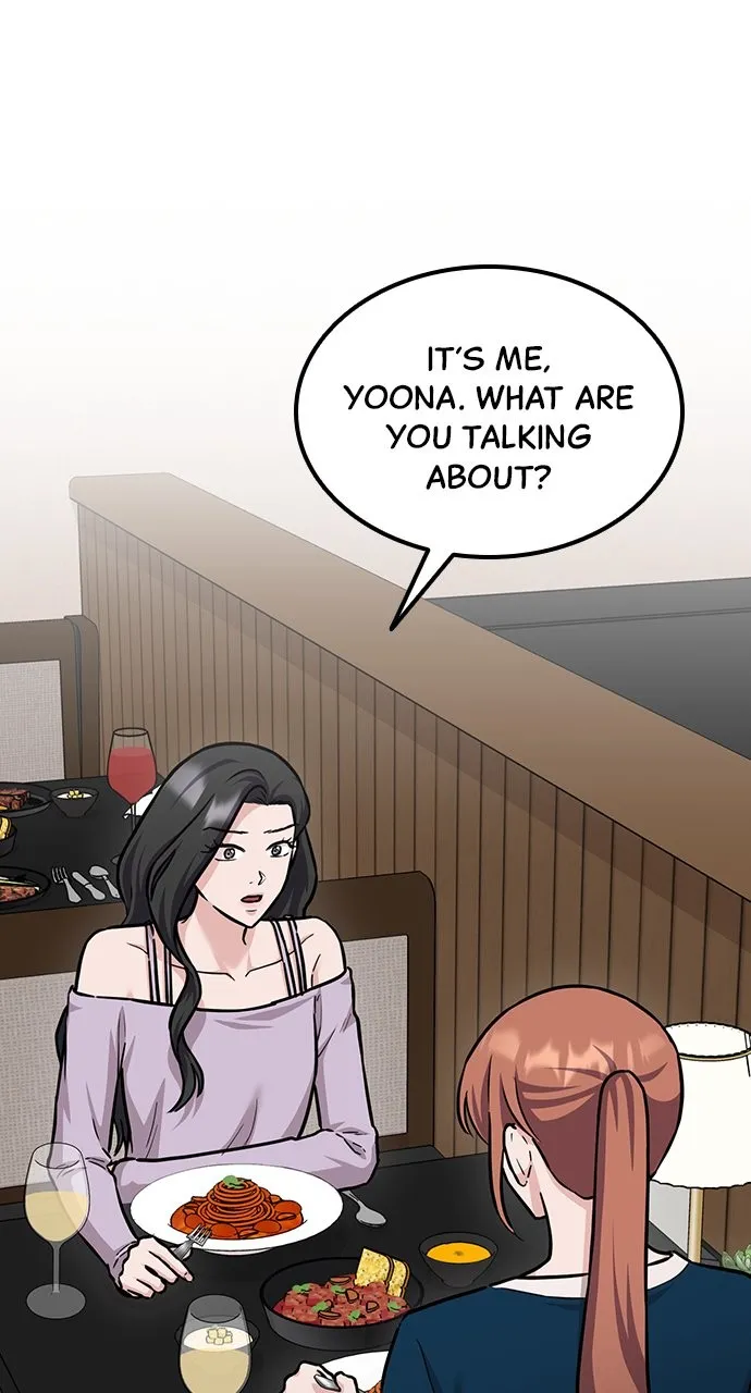 Read Our Night Shift chapter 8 image 33 on Lezhin