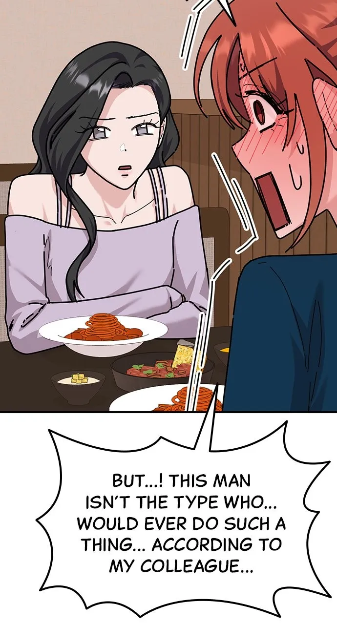 Read Our Night Shift chapter 8 image 42 on Lezhin