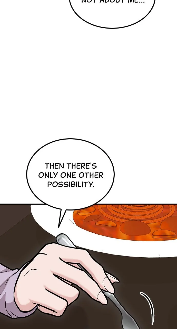Read Our Night Shift chapter 8 image 44 on Lezhin
