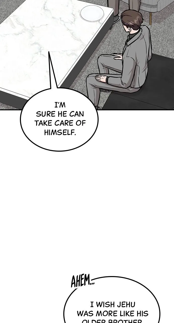 Read Our Night Shift chapter 8 image 5 on Lezhin