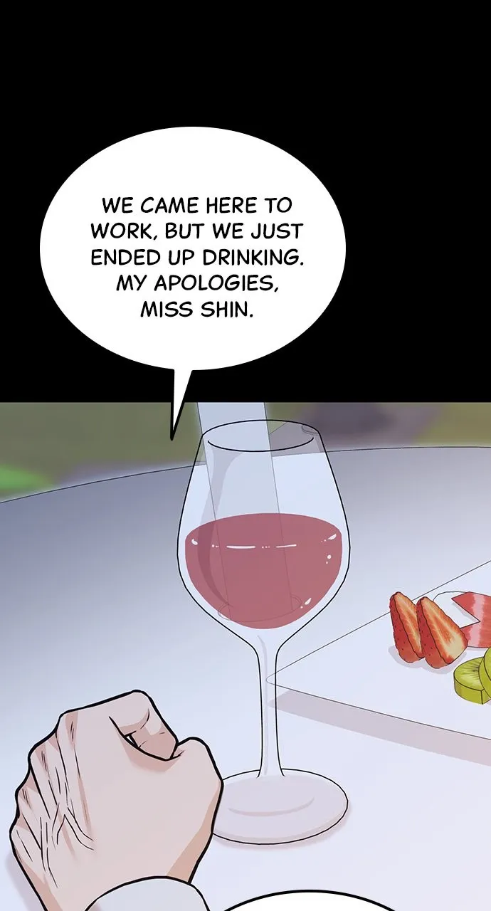 Read Our Night Shift chapter 8 image 67 on Lezhin