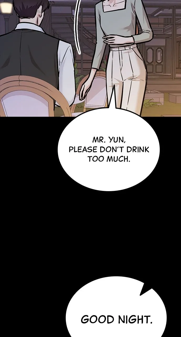 Read Our Night Shift chapter 8 image 69 on Lezhin